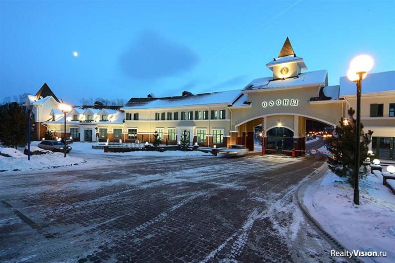 Аптека Сосны Красноярск Телефон